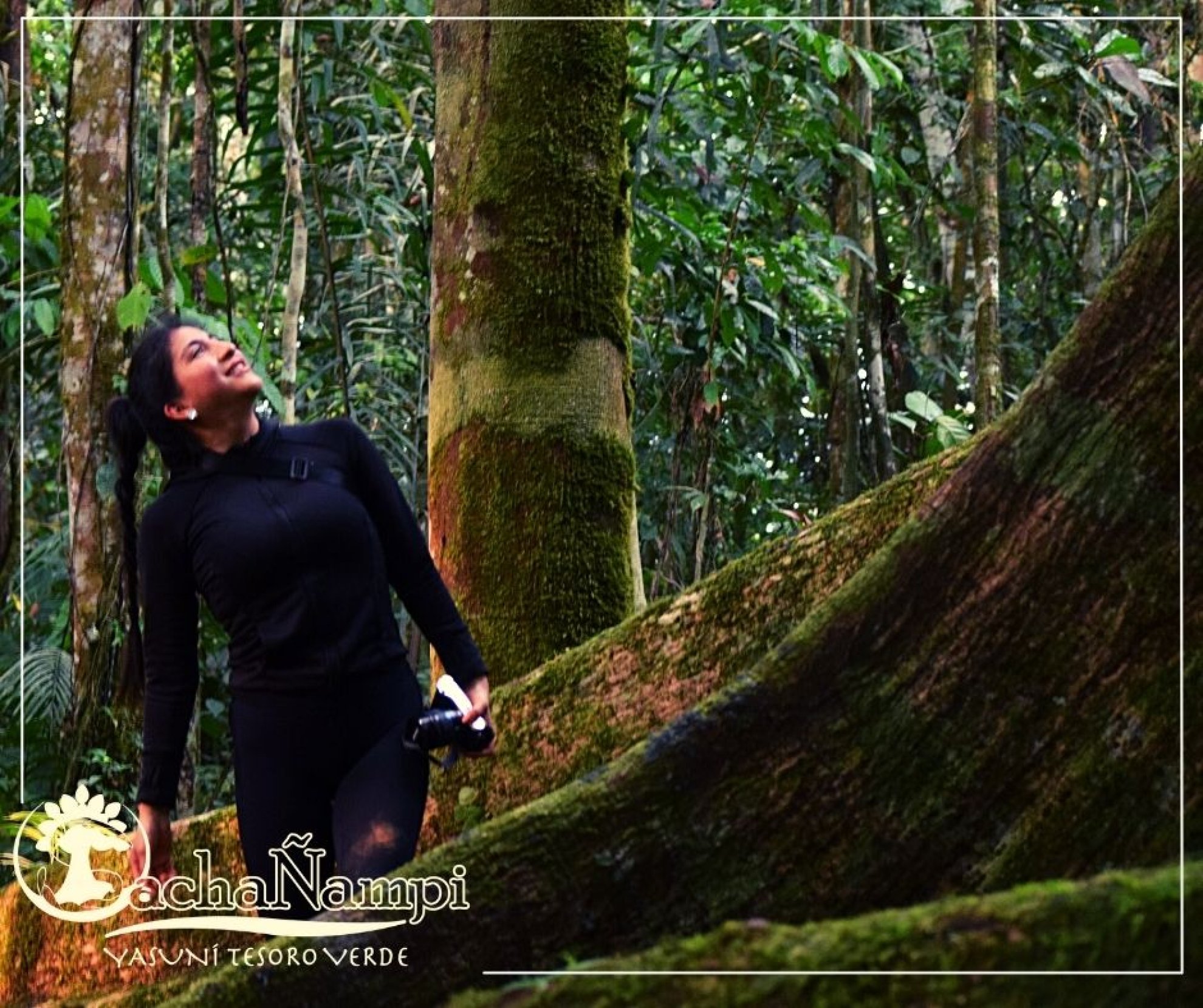 EXPLORANDO  EL SENDERO DEL JAGUAR 4 DIAS  3 NOCHES